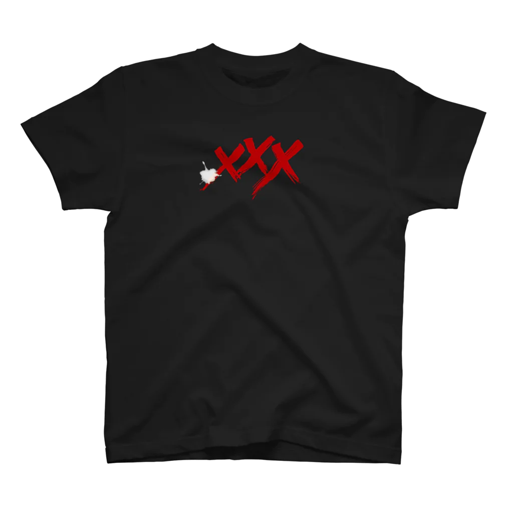 .XXXの.XXX ロゴグッズ スタンダードTシャツ