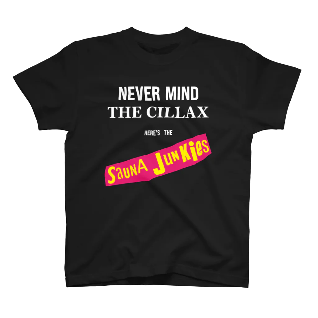 SAUNA JUNKIES | サウナジャンキーズのNEVER MIND THE CHILLAX（ブラック） スタンダードTシャツ