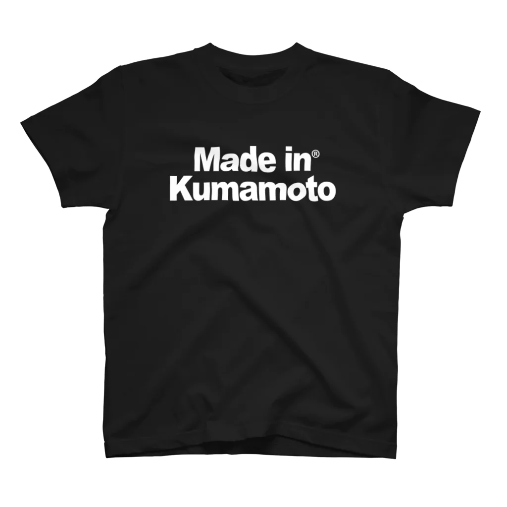 D2WEARのMade in Kumamoto スタンダードTシャツ