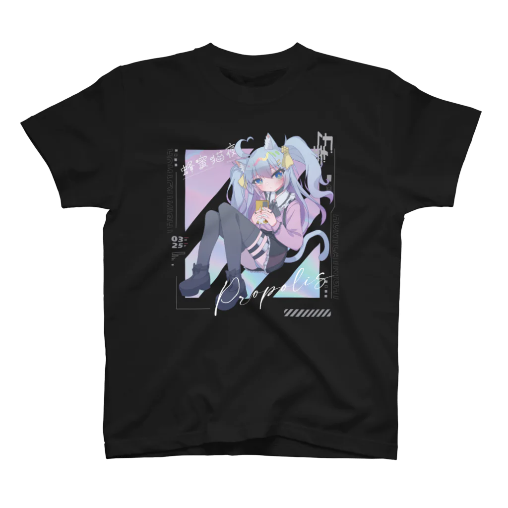 蜂蜜猫夜 - Honey Cat Nightのレプリカ　／　蜂蜜猫夜 スタンダードTシャツ