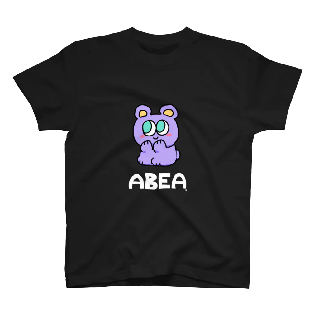 ABEKOのABEA パープル(白文字) スタンダードTシャツ