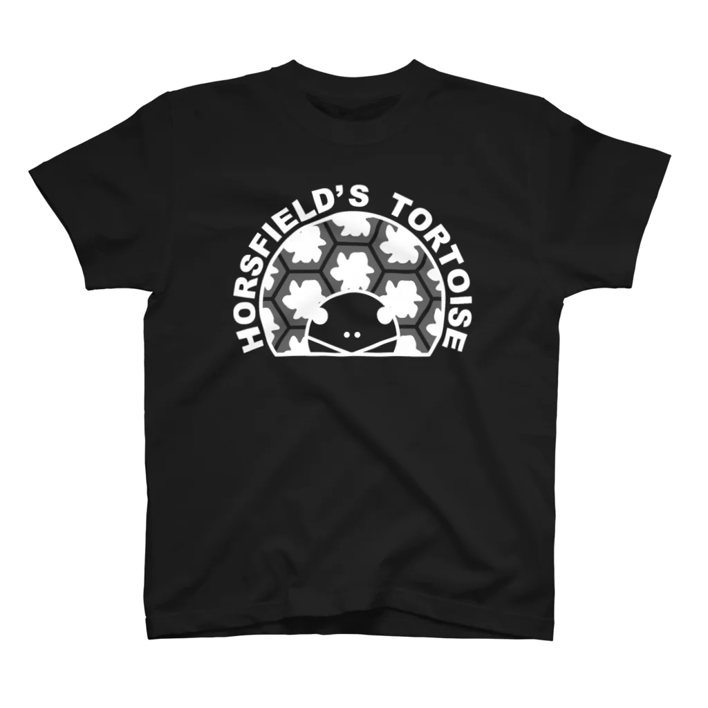 STAR TORTOISEのホルスフィールドリクガメ白抜き Regular Fit T-Shirt