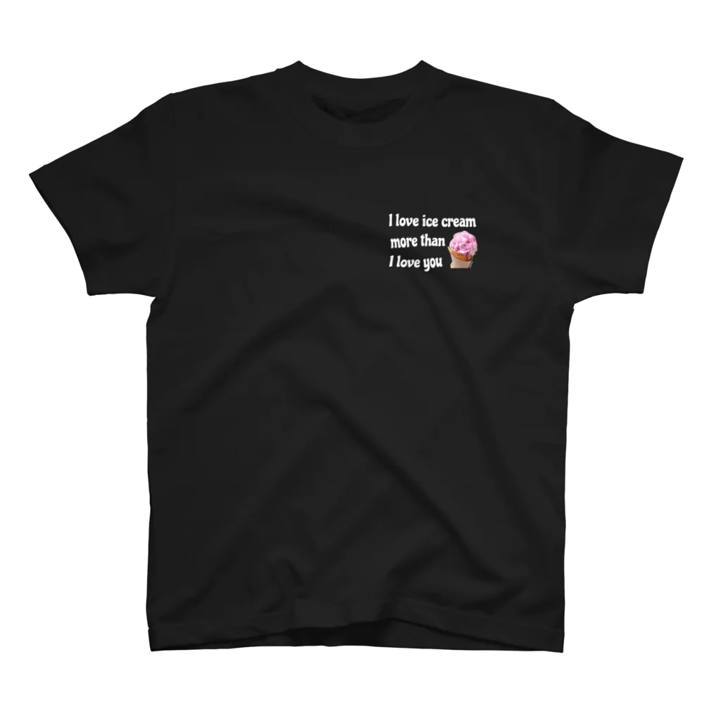 Karmaの何よりもアイスクリーム - Pop Regular Fit T-Shirt