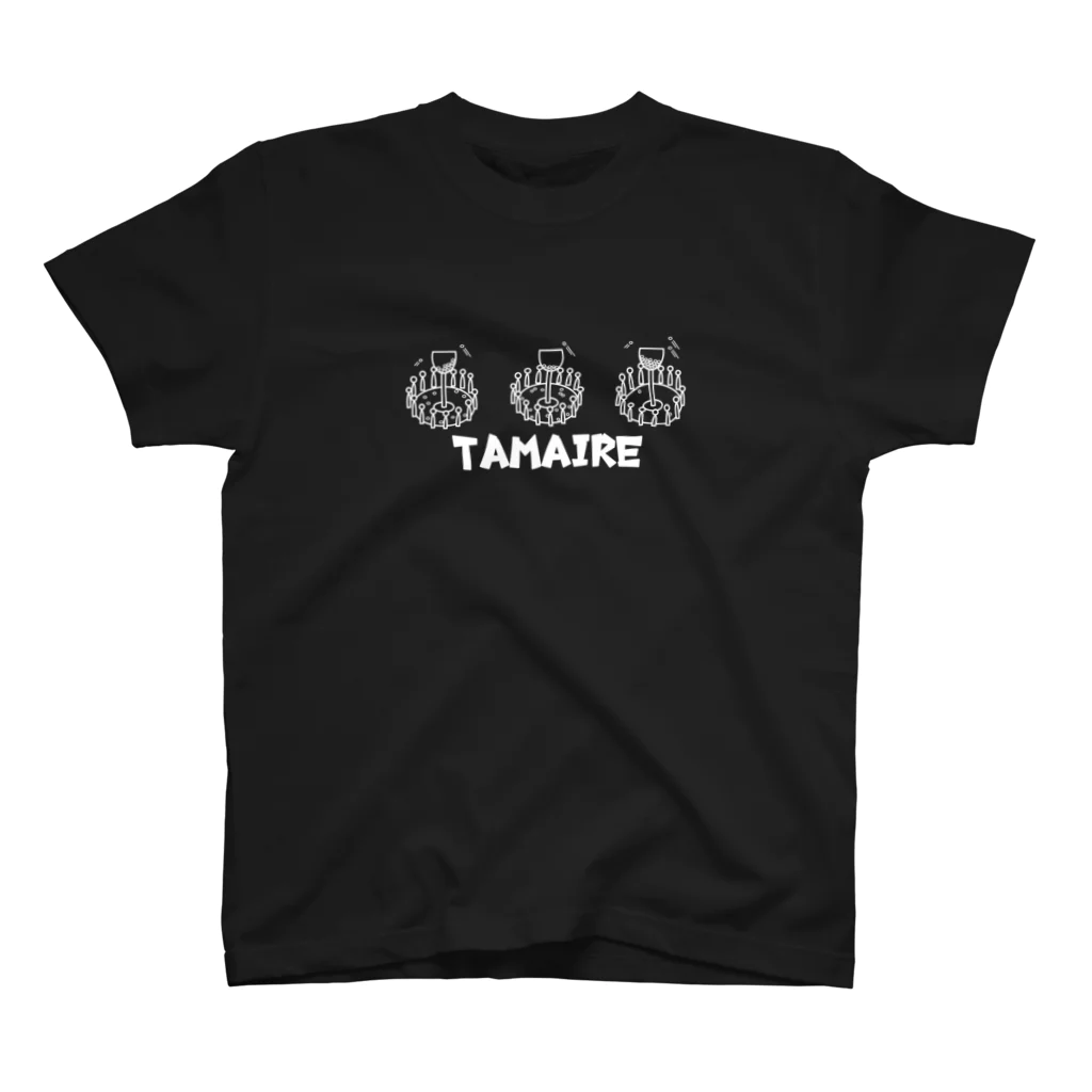 A-YANの玉入れ-YAN(白字) スタンダードTシャツ