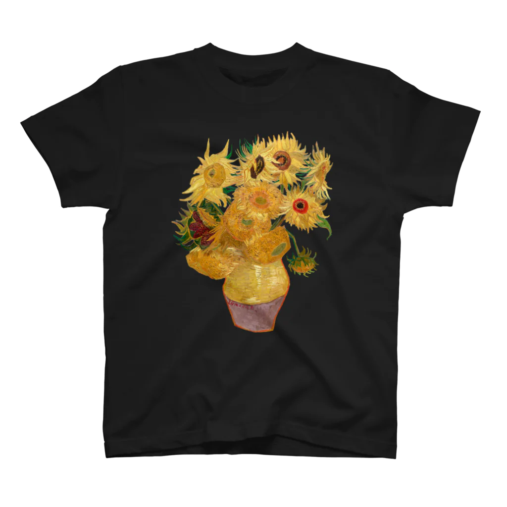 MUGEN ARTのゴッホ　ひまわり　Vincent van Gogh / Sunflowers　 スタンダードTシャツ