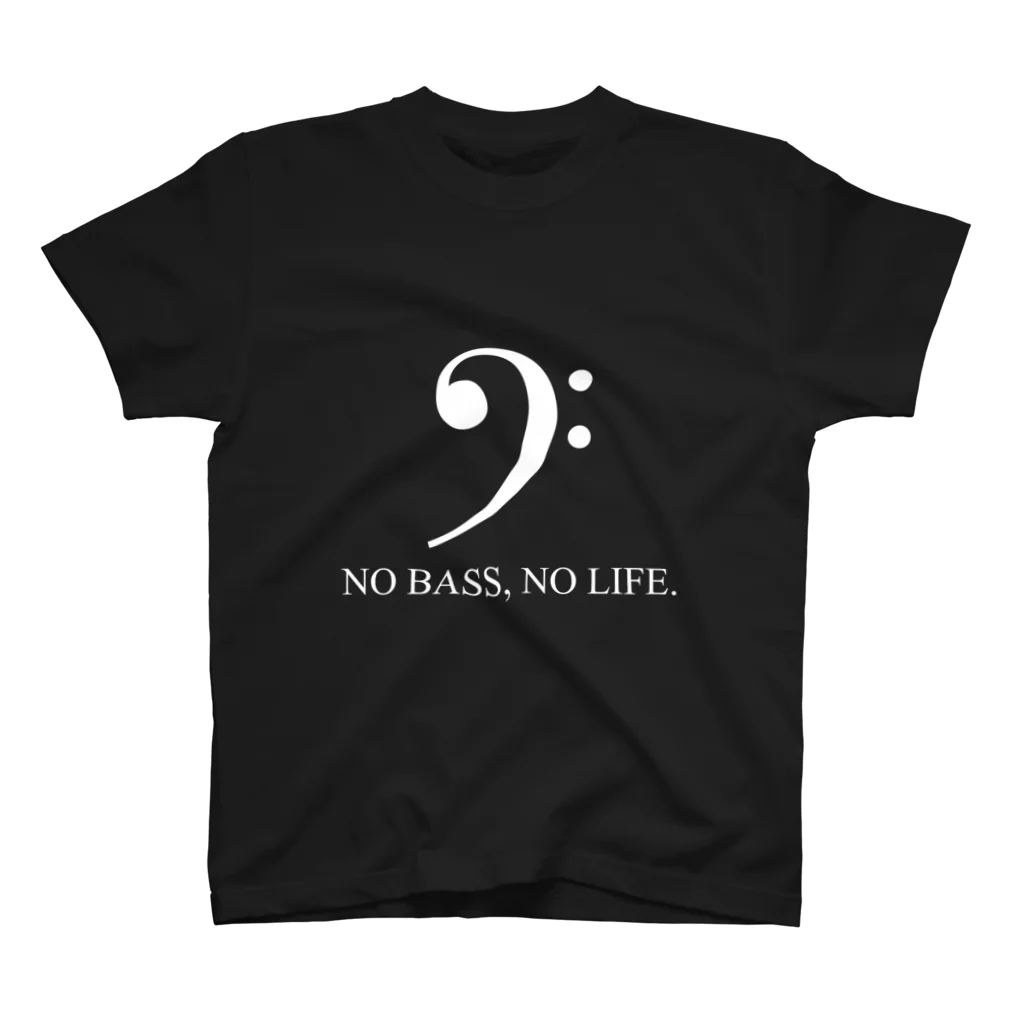 もりてつのNO BASS, NO LIFE. (白文字) スタンダードTシャツ