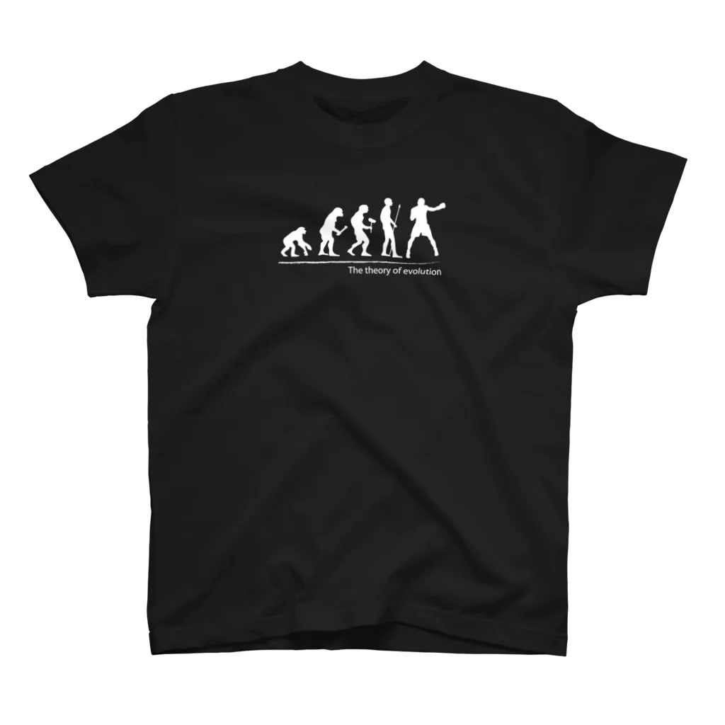 MSD2006のThe theory of evolution(ボクシング) スタンダードTシャツ