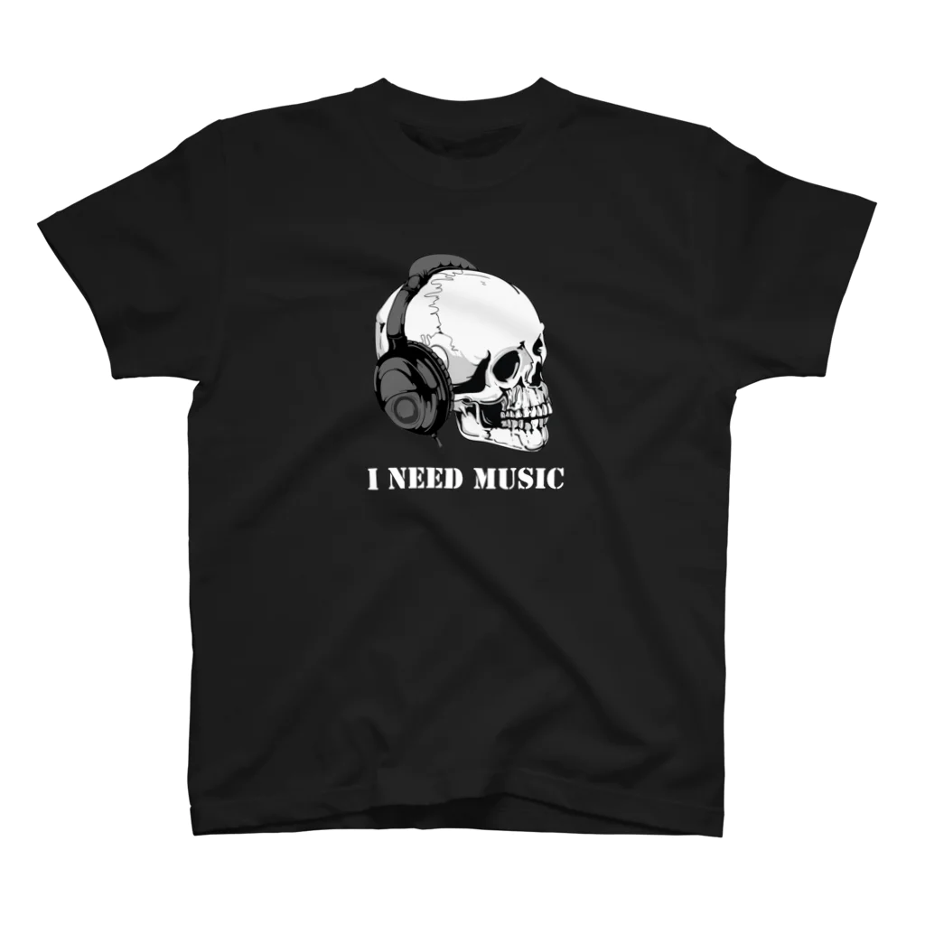 MSD2006のI need music (wh) スタンダードTシャツ