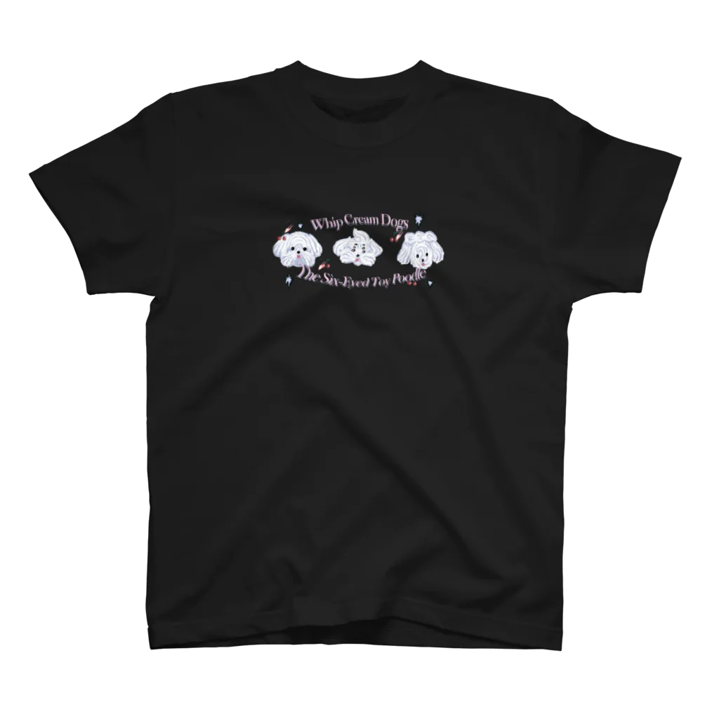 犬と両思いのwhip cream dogs Regular Fit T-Shirt