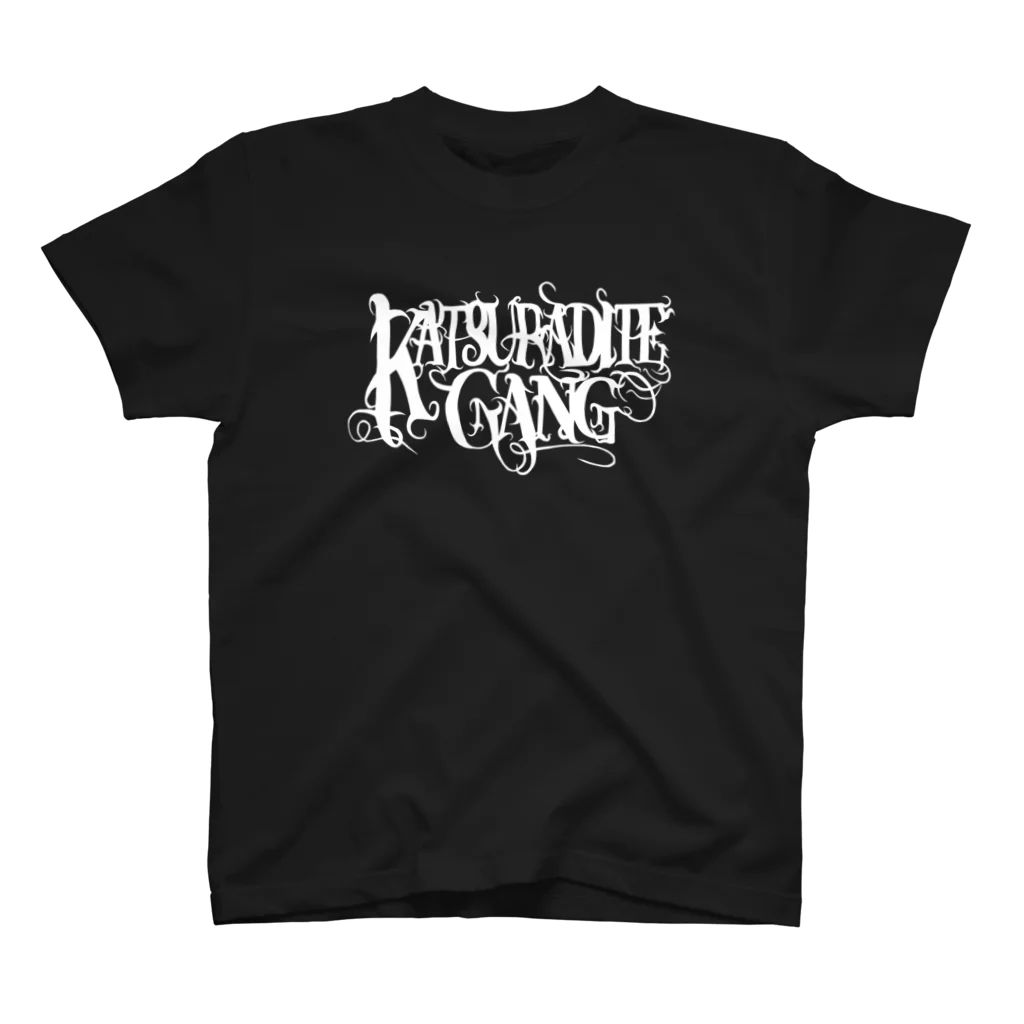 めぐるの「 KATSURA DITE GANG（カツラディーテギャング）」 スタンダードTシャツ