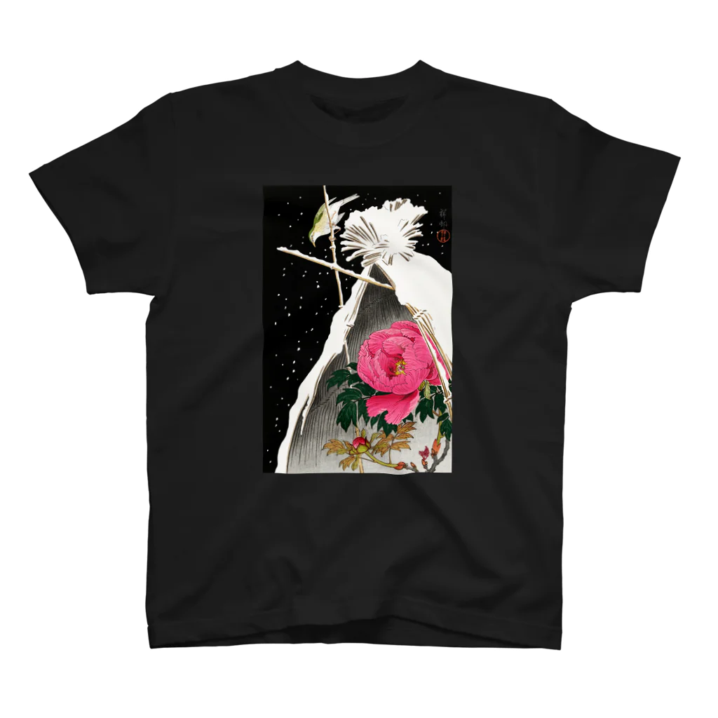 MUGEN ARTの小原古邨　牡丹に鶯　Ohara Koson / Siberian bluechat next to a peony  スタンダードTシャツ