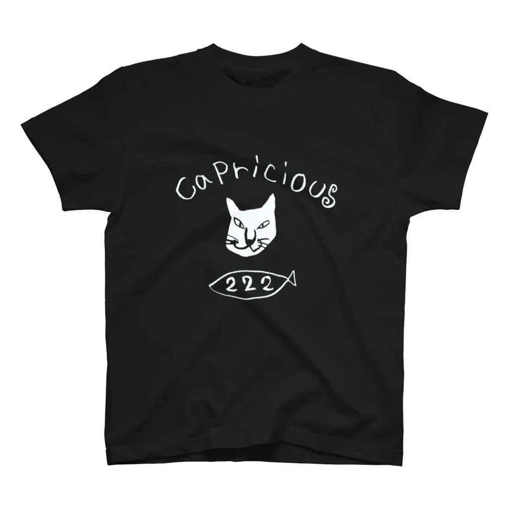 和代人平のお店のcapricions（気まぐれ） Regular Fit T-Shirt