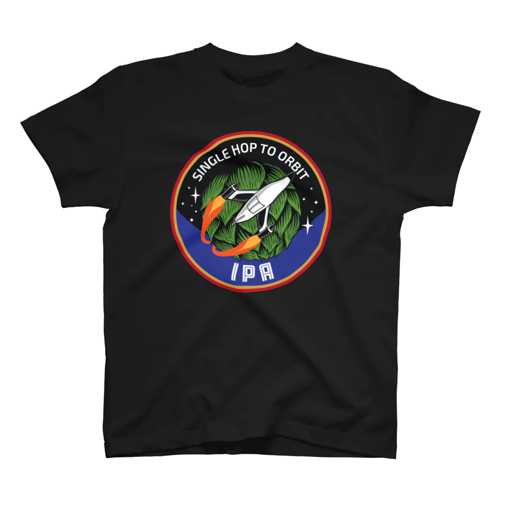 Super Massive Blackhole BreweryのSingle Hop To Orbit スタンダードTシャツ