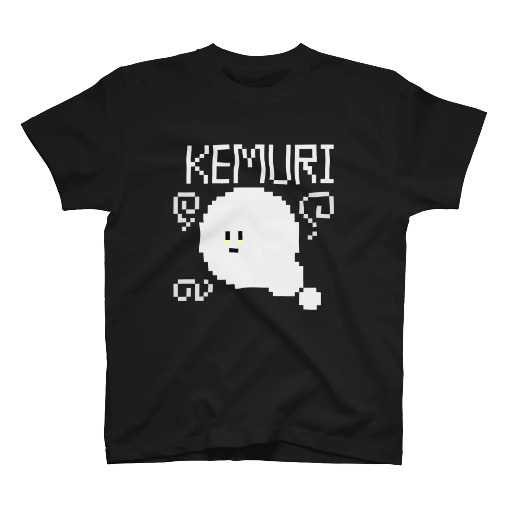 KANAMEsakuraのけむりくん スタンダードTシャツ