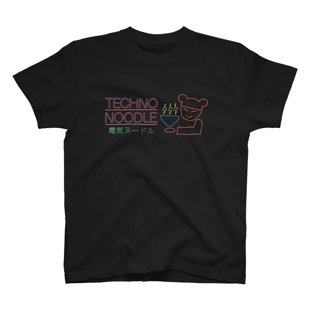 文化人のTECHNO NOODLE(wear) スタンダードTシャツ