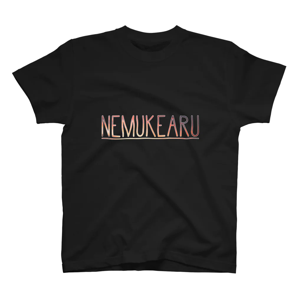 Senna Online ShopのNEMUKEARU Sky スタンダードTシャツ