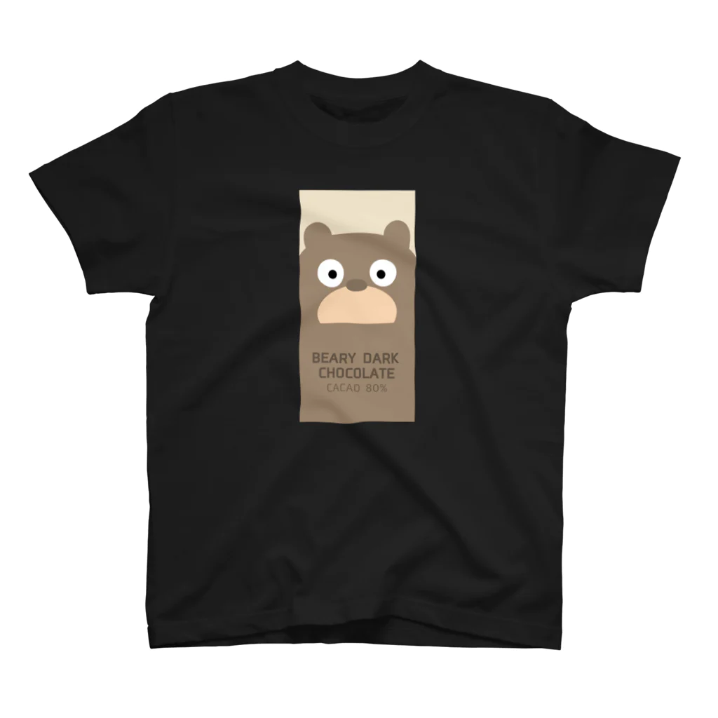 chikichickleのダークマチョコレート スタンダードTシャツ