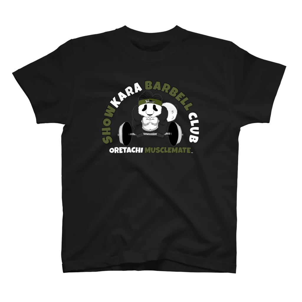 パンダのSHOWのしょーからバーベル倶楽部（ヘッドバンドver） Regular Fit T-Shirt