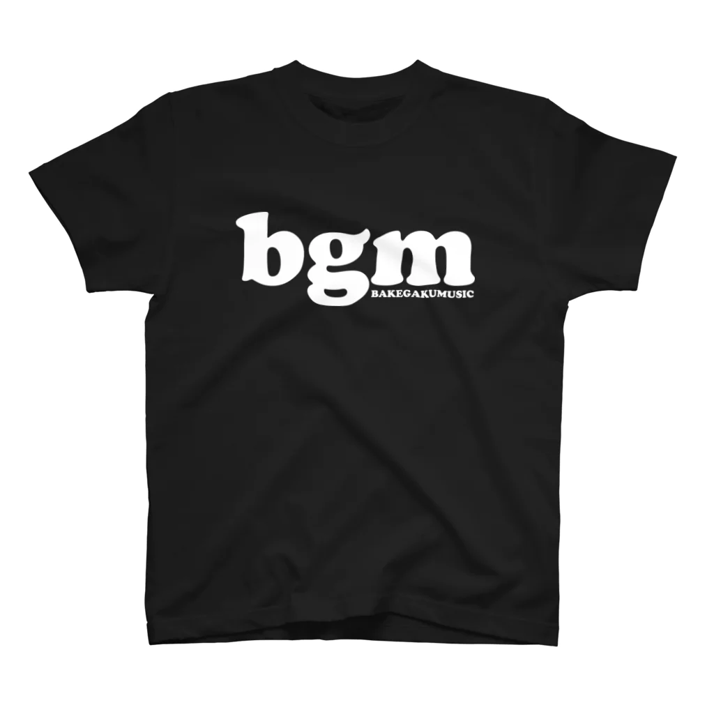化楽オフィシャルグッズ販売のbgm-BakeGakuMusic- スタンダードTシャツ