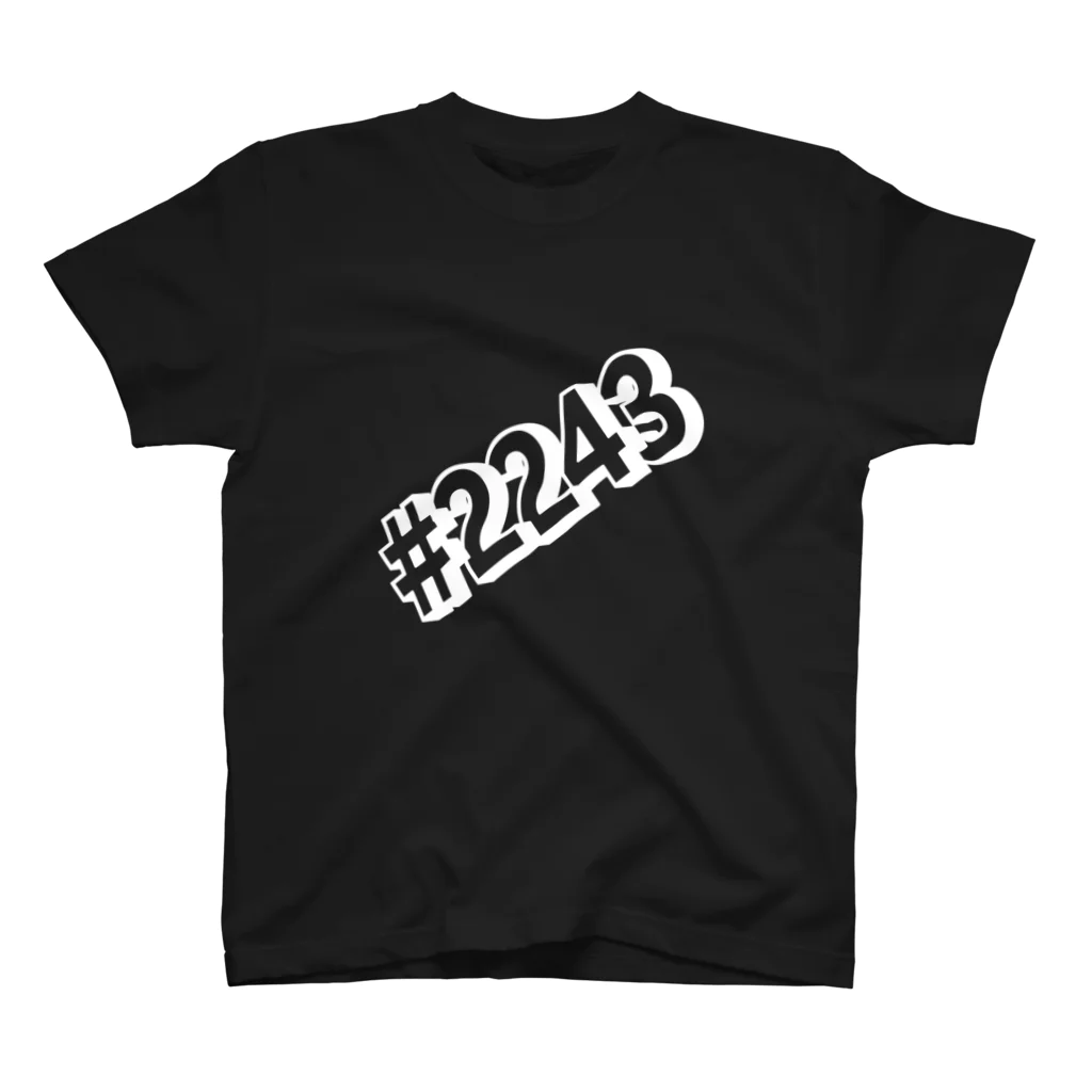 うみうしのおみせの#2243(白) スタンダードTシャツ