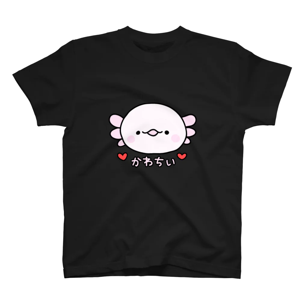 ゆう。のみせ 「はっちゃんず」のかわちいぱる Regular Fit T-Shirt