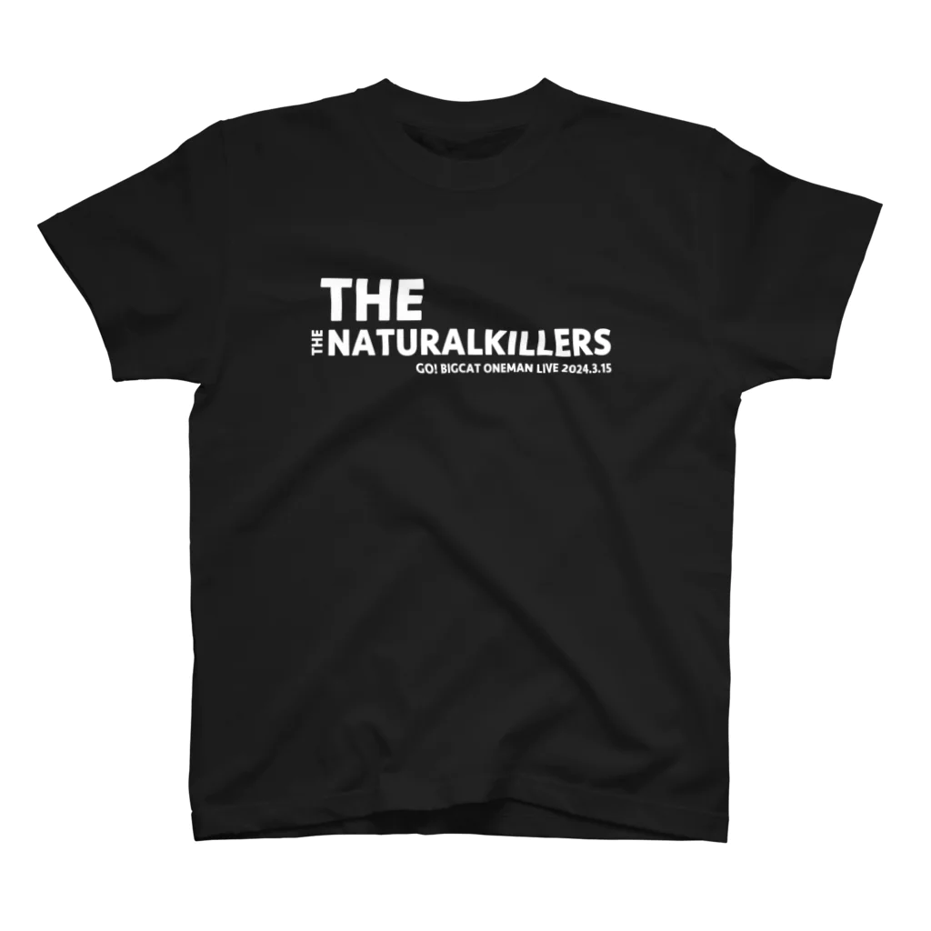 THENATURALKILLERSオンデマンドのBIGCAT応援宣伝グッズ　文字色白 スタンダードTシャツ