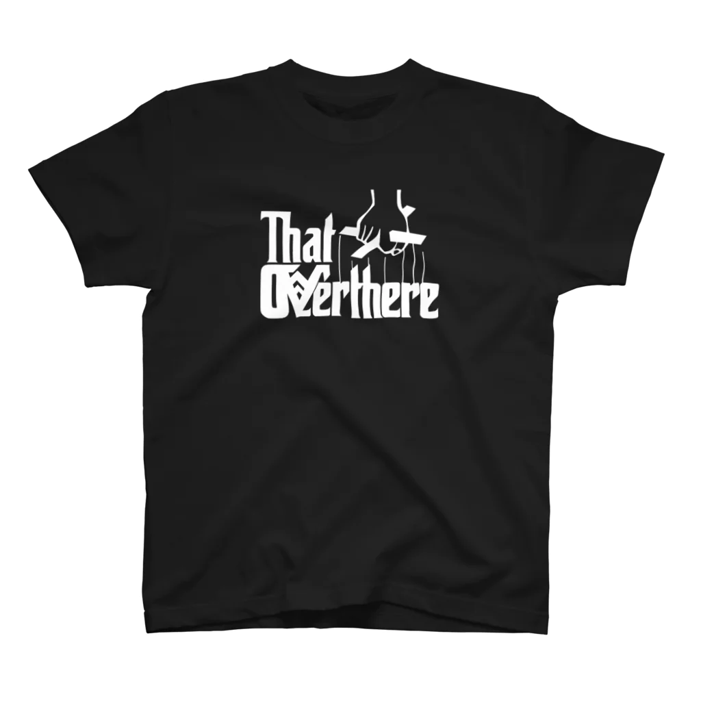 UNchan(あんちゃん)    ★unlimited★のthat over there  #0022 スタンダードTシャツ