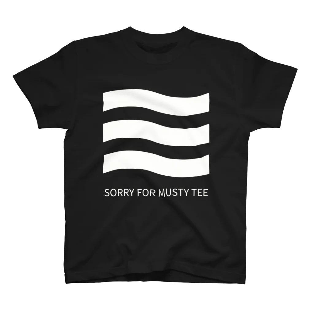 THIS IS NOT DESIGNの生乾き、すみません。SORRY FOR MUSTY TEE スタンダードTシャツ