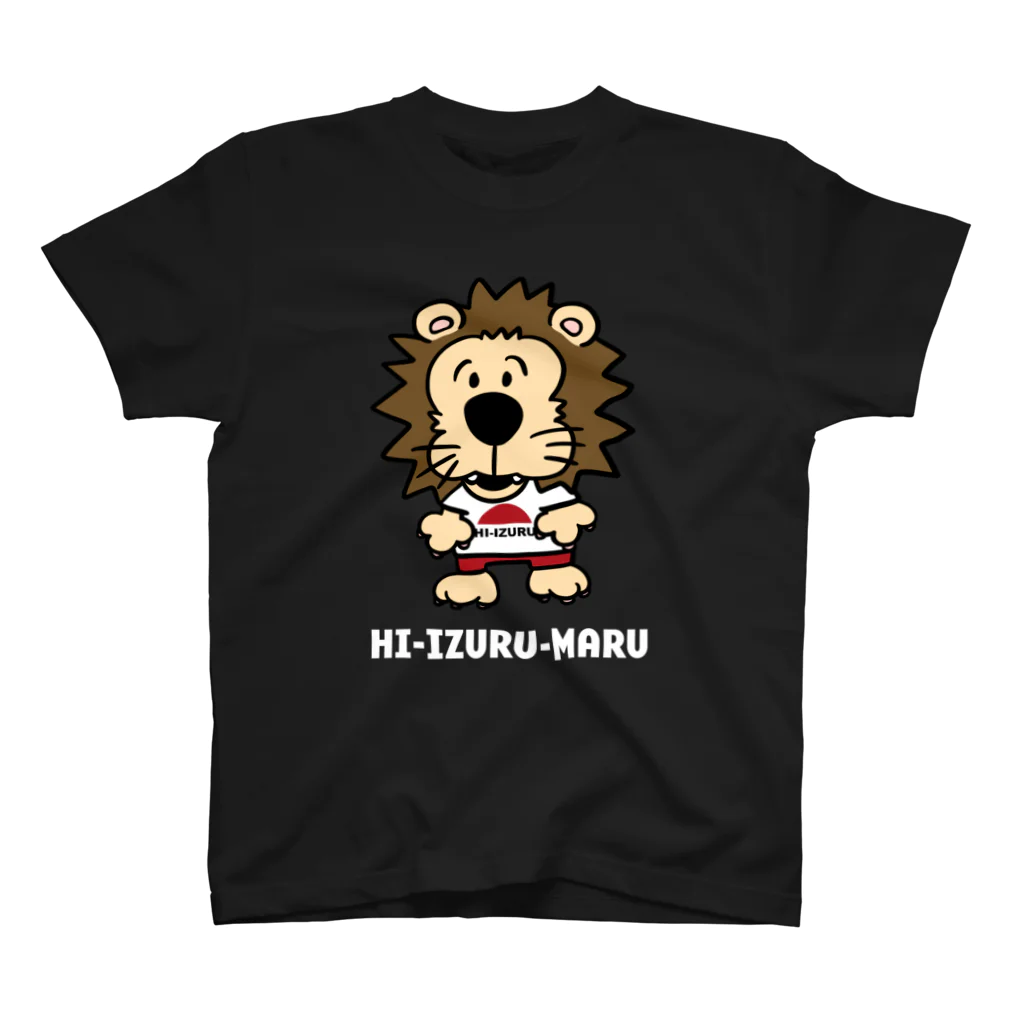 HI-IZURUの前も後ろもいずる丸‼　スタンダードTシャツ スタンダードTシャツ