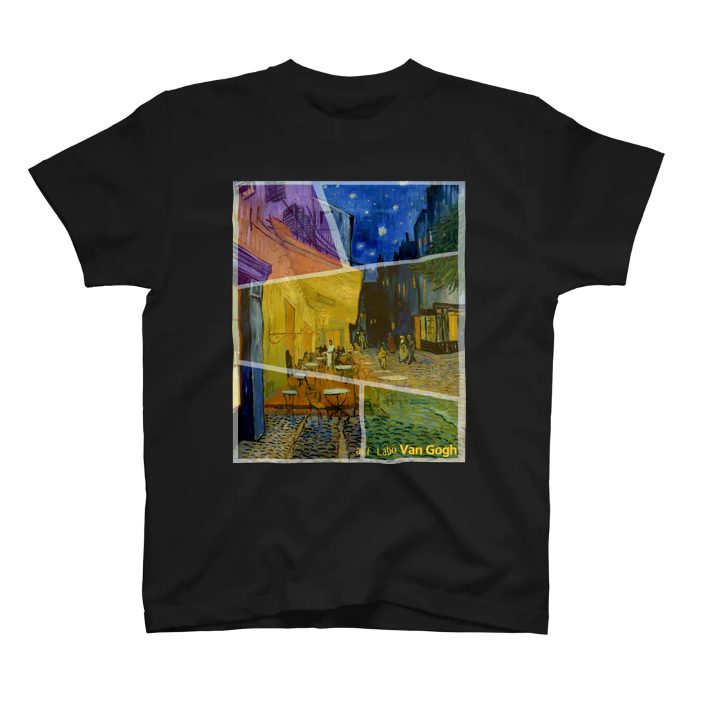 art-Laboのゴッホ 【世界の名画】夜のカフェテラス 自画像 ポスト印象派 絵画 美術 art スタンダードTシャツ