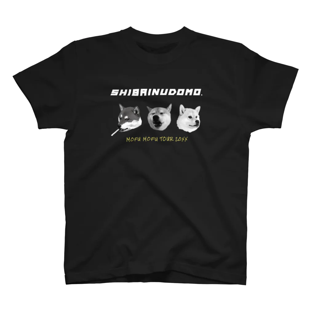 柴犬商店のSHIBAINUDOMO. スタンダードTシャツ