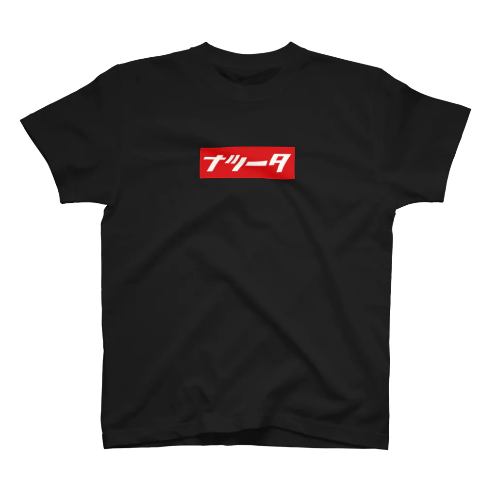 an／山田章広＠鳥取ダンススクールエルンフォ代表のナツータTシャツ Regular Fit T-Shirt