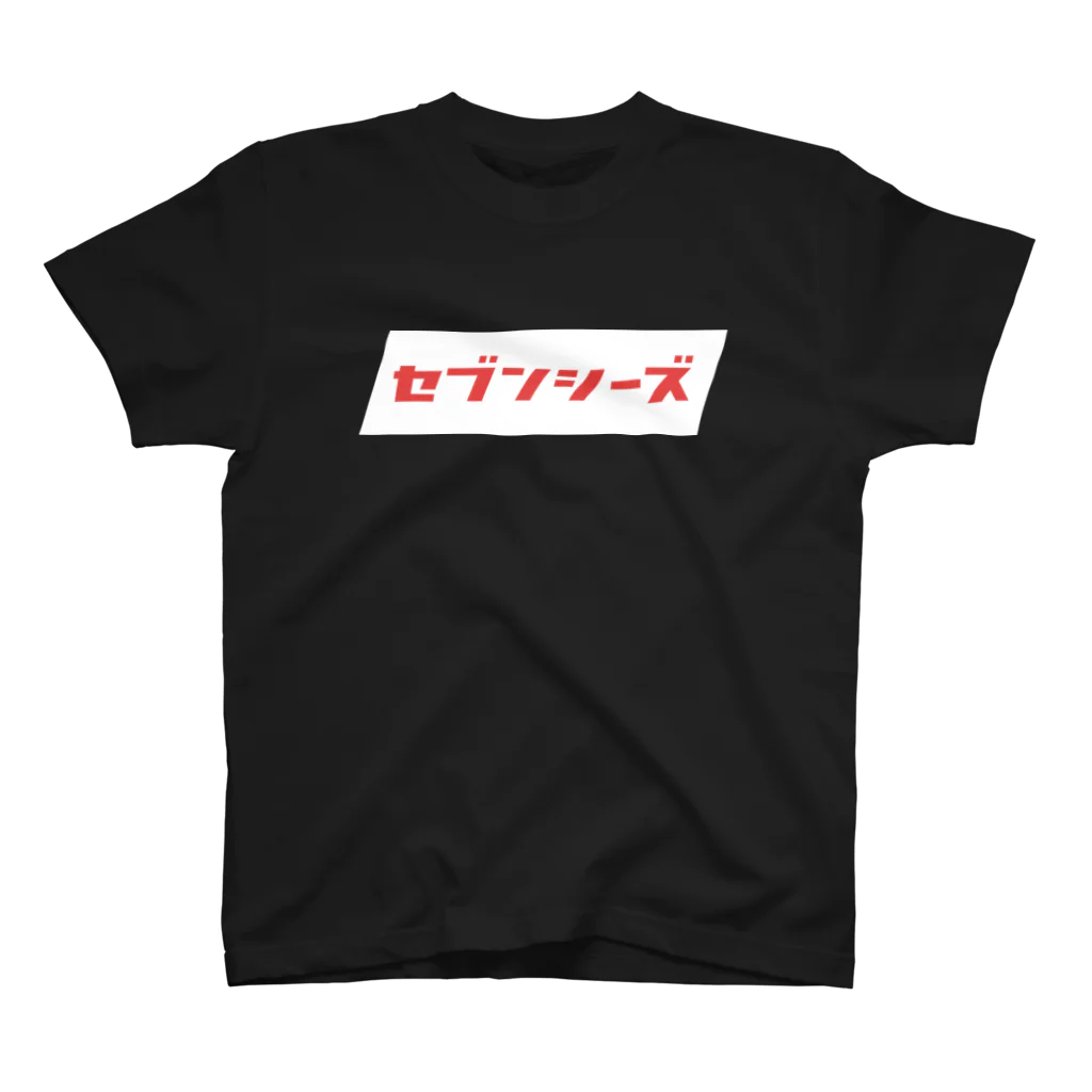 セブンシーズ Online StoreのSeven Seas レトロロゴ スタンダードTシャツ