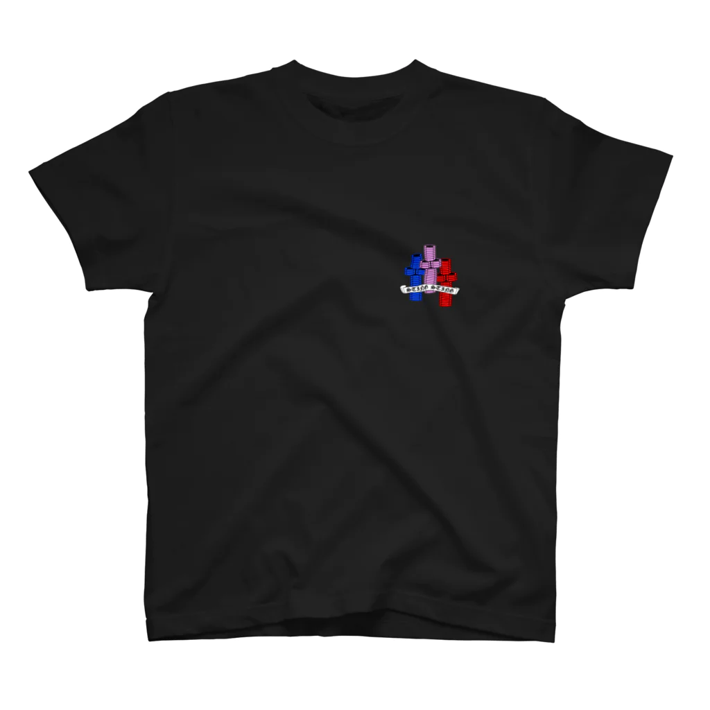 sting sting.410410のsting sting.Cross multicolor logo(BK) Regular Fit T-Shirt