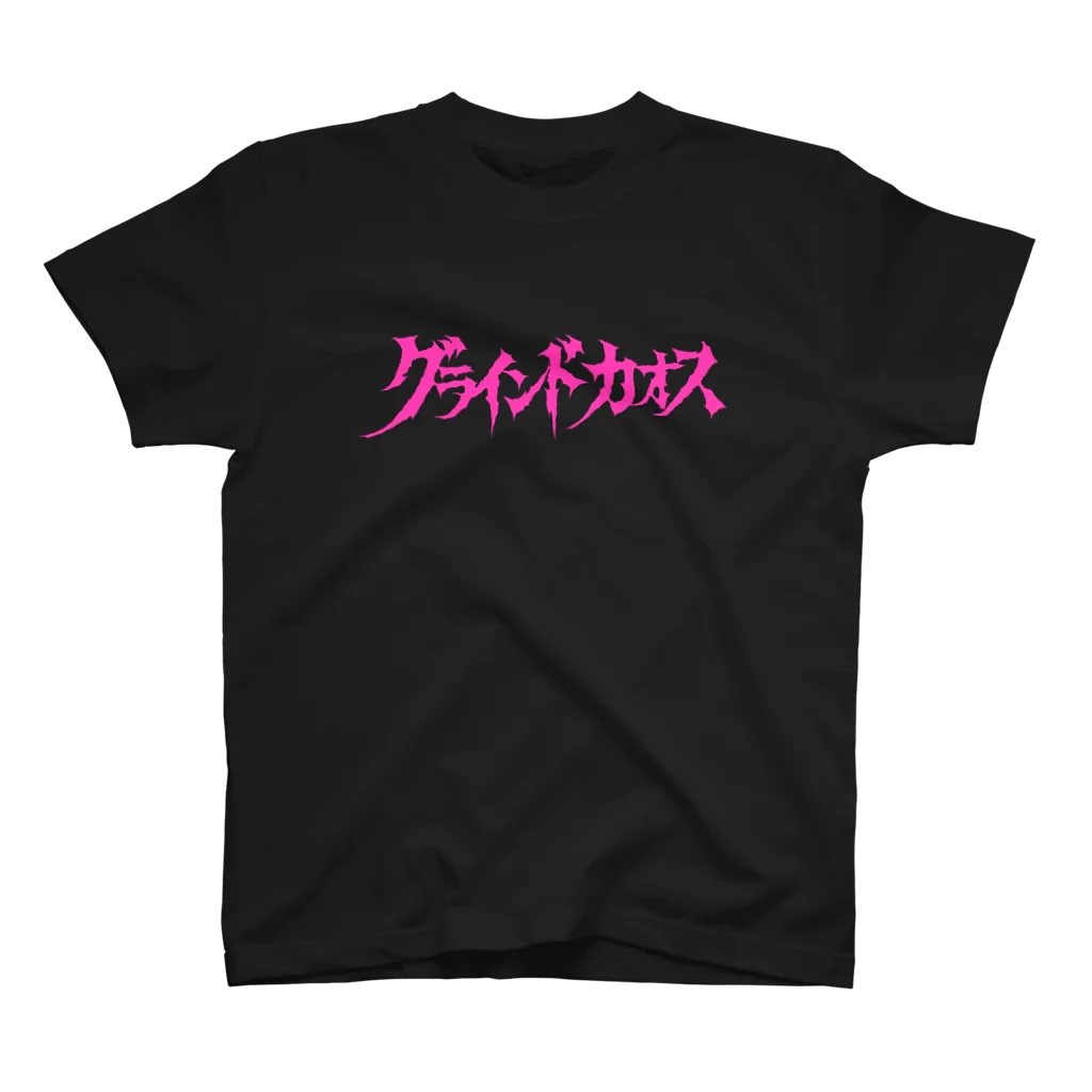 GrindChaosのGRIND CHAOS OLD ENGLISH/PINK スタンダードTシャツ