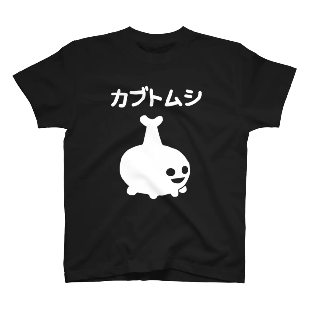 エナメルストア SUZURI店のシロカブトムシ スタンダードTシャツ