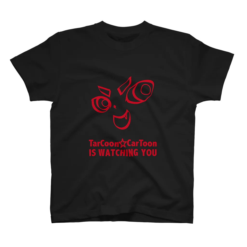 TarCoon☆GooDs - たぁくーんグッズのTarCoon☆CarToon IS WATCHING YOU Regular Fit T-Shirt