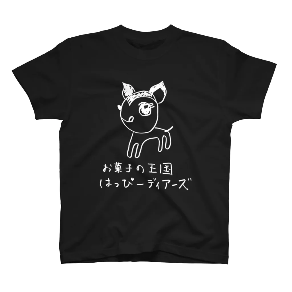 お菓子の王国はっぴーディアーズSUZURI店のはっぴーちゃんサイングッズ白字 Regular Fit T-Shirt