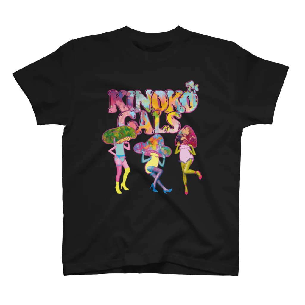 フルスキャ。のKINOKO GALS★LOGO スタンダードTシャツ