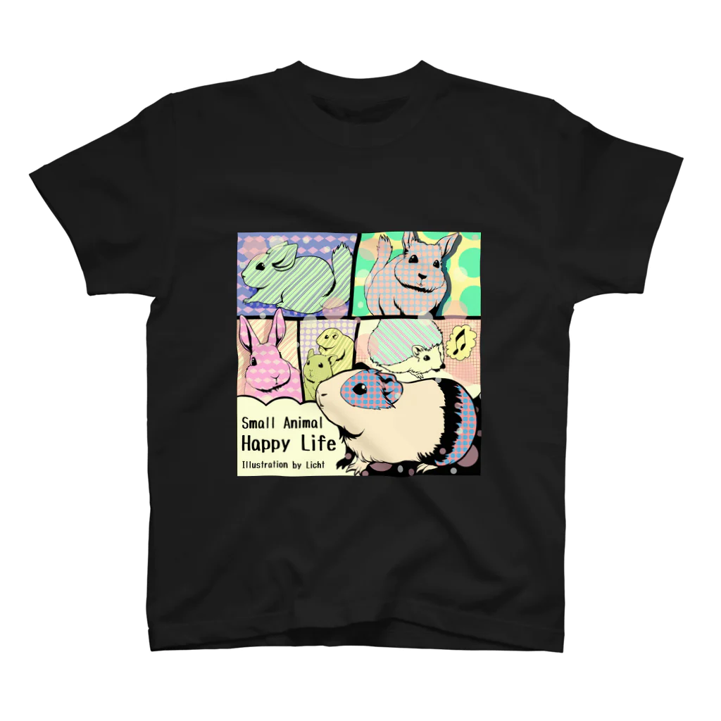 Lichtmuhleのsmall animal happy Life スタンダードTシャツ