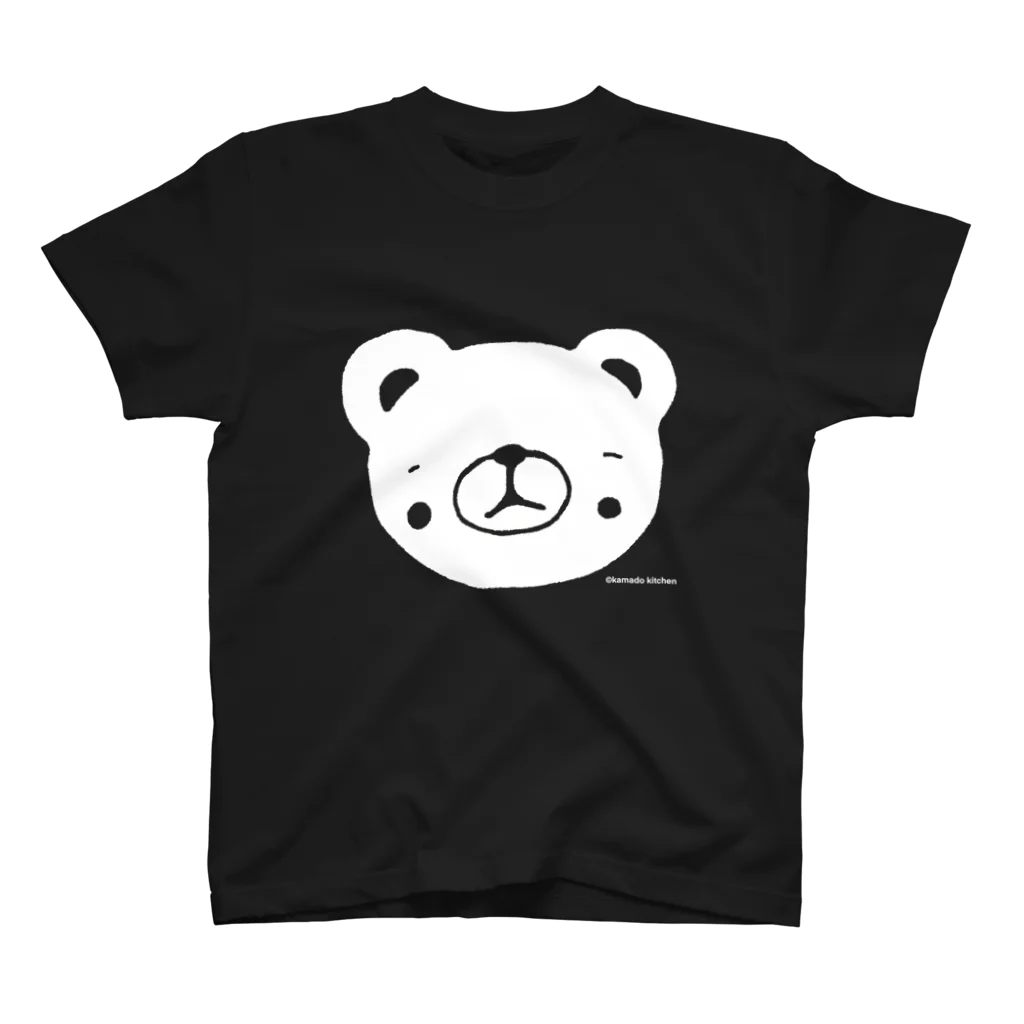 かまどキッチンのクマの描いてあるシャツ(黒シャツ用) スタンダードTシャツ