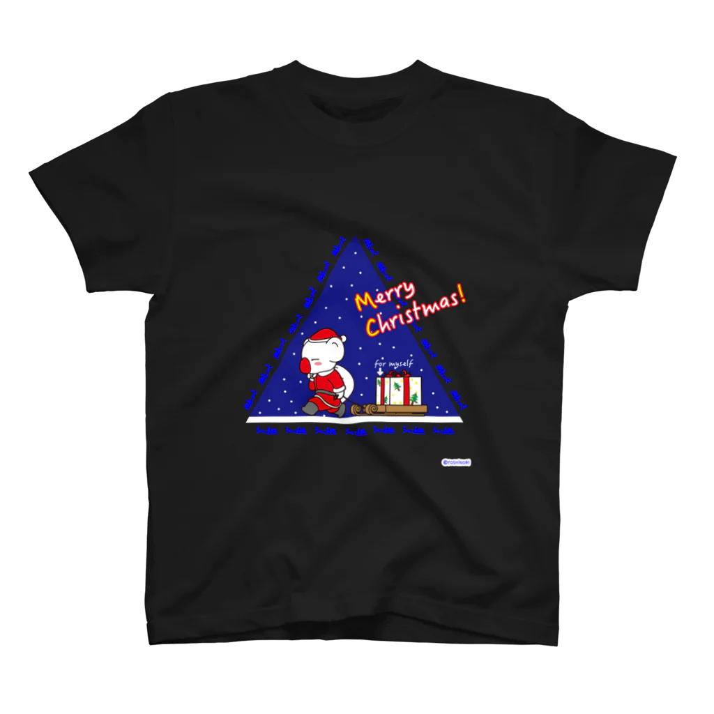 笑っT屋のクリスマスの夜 スタンダードTシャツ