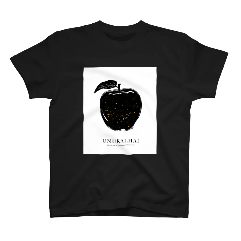 ライムズ スケッチの魔法のリンゴ｜UNUKALHAI_black Regular Fit T-Shirt