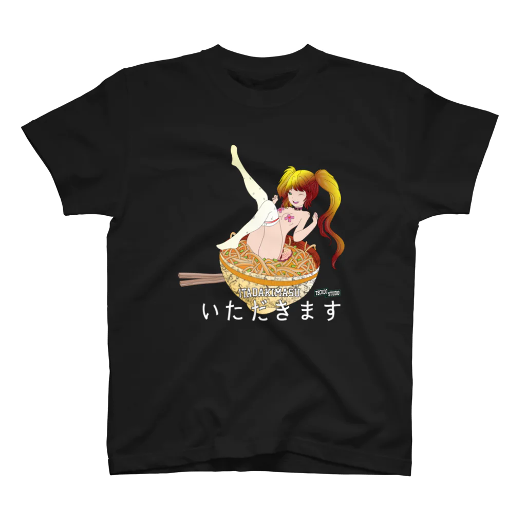 Techdoのいただきます - ラーメンガール スタンダードTシャツ