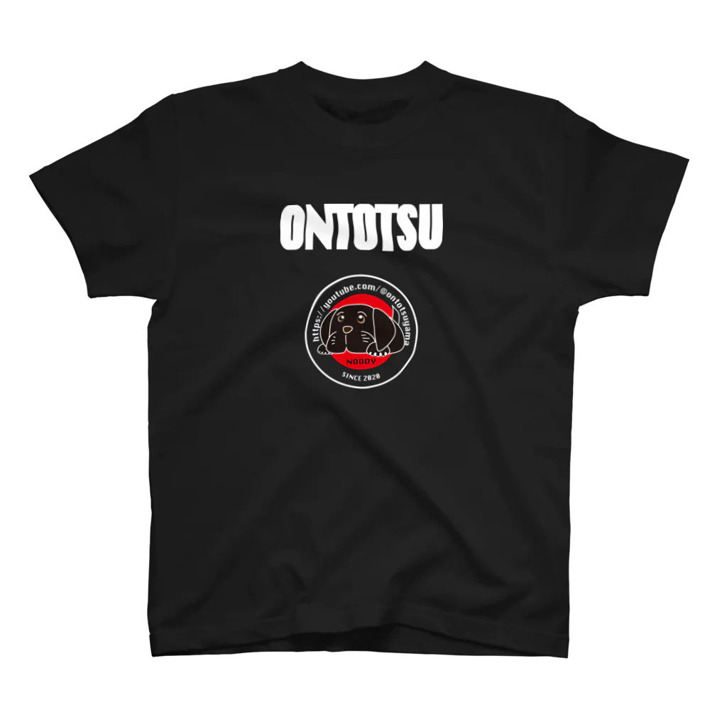 OntotsuYamaのNoddy Tシャツ　黒 Regular Fit T-Shirt