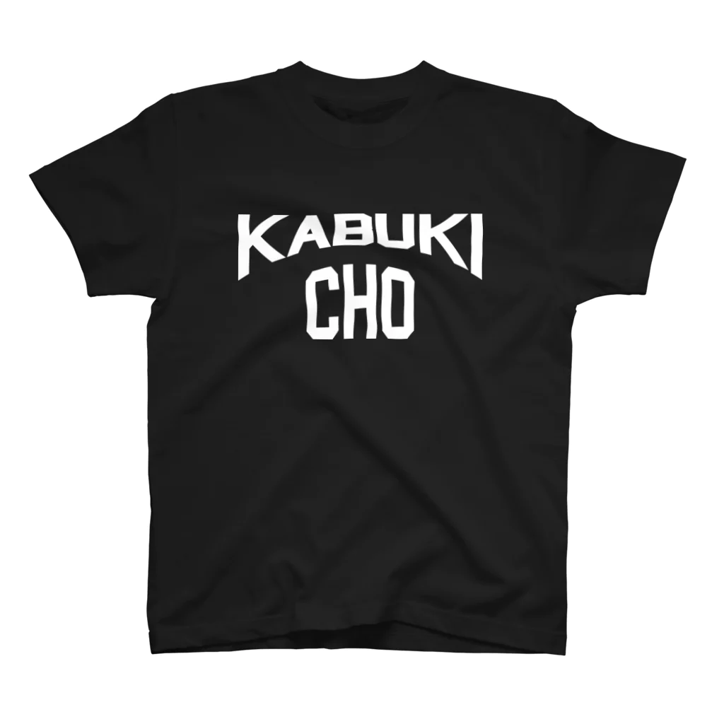 stabolのKABUKICHO しろ文字 スタンダードTシャツ