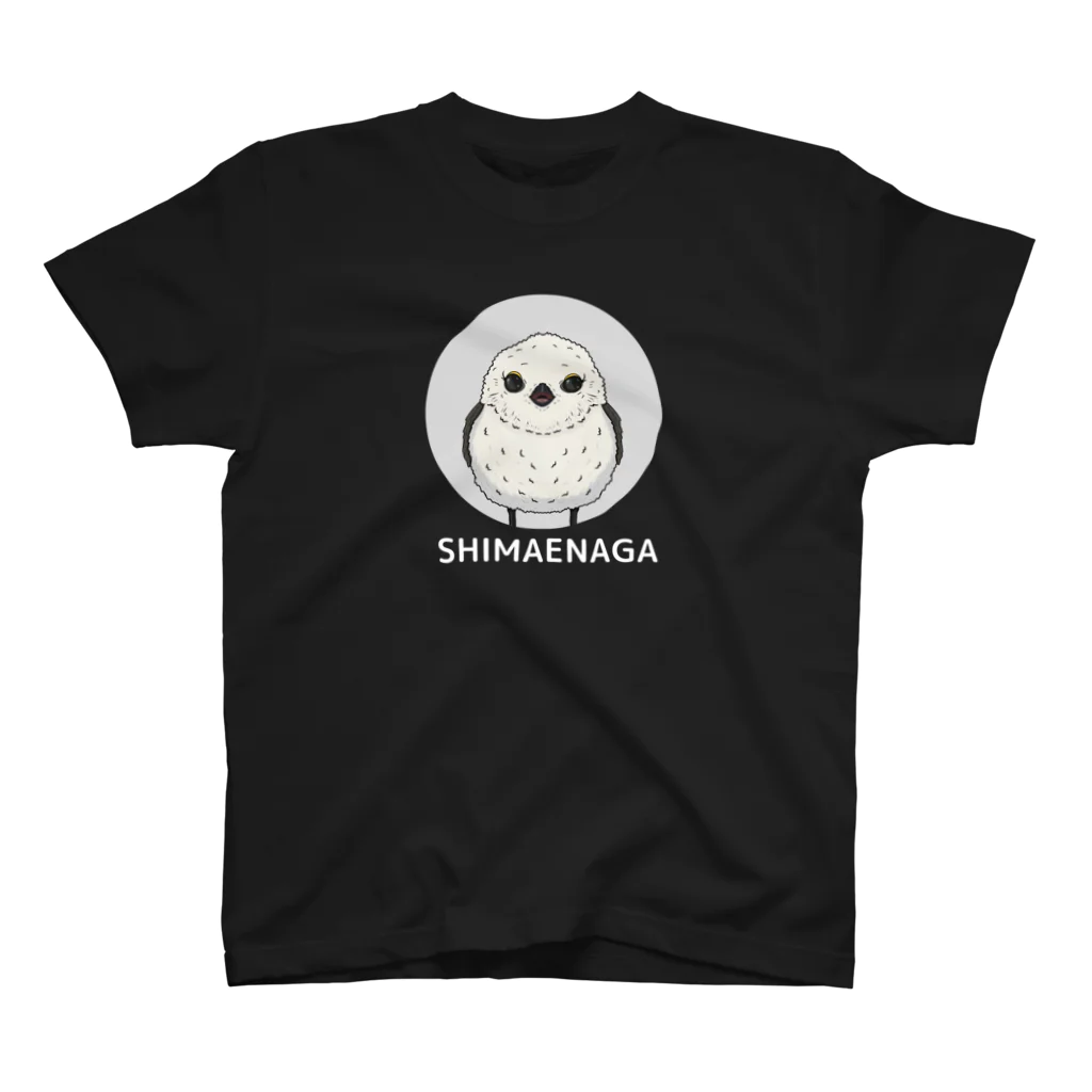 Sammyのシマエナガ　ブラック スタンダードTシャツ