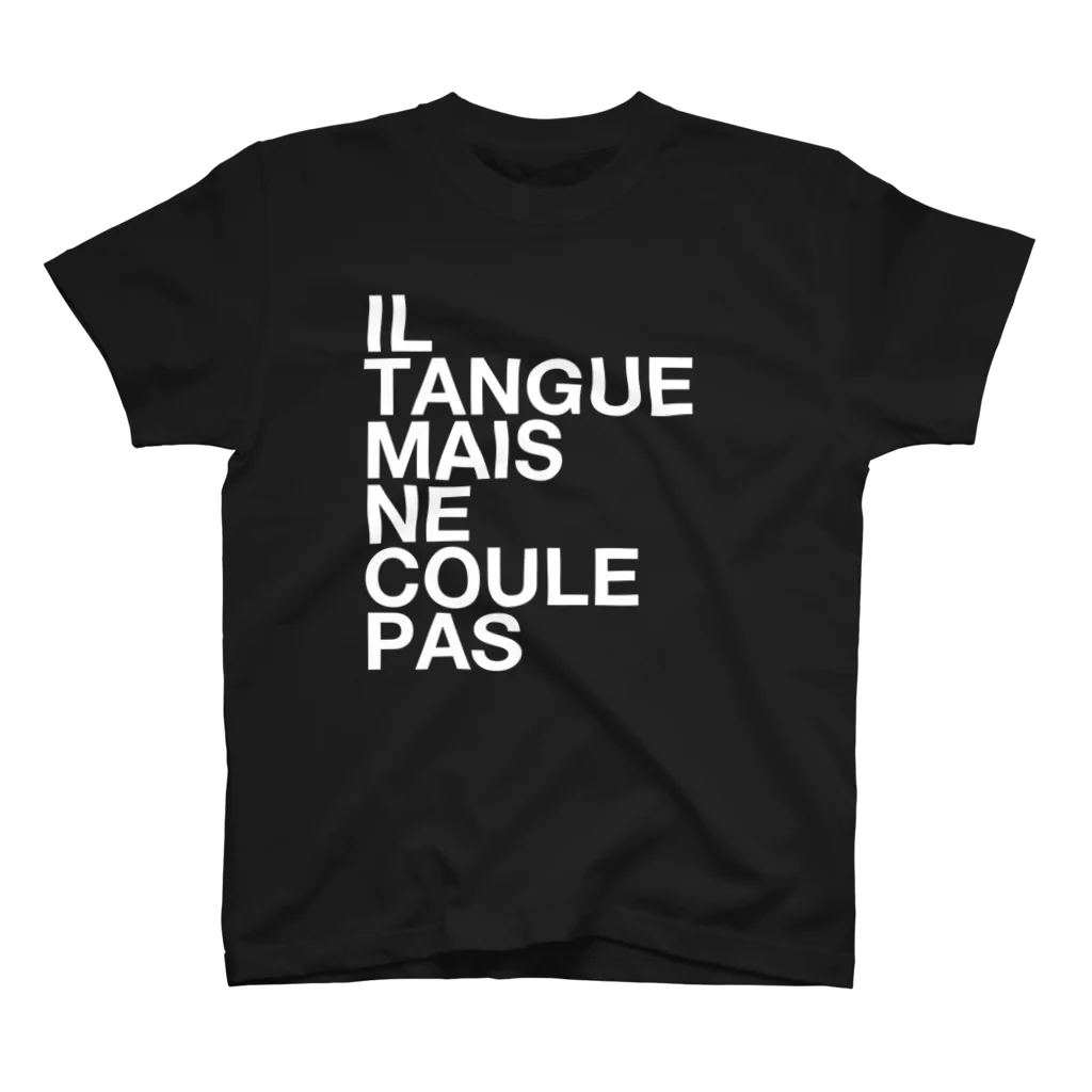 TATEYAMAのIL TANGUE MAIS NE COULE PAS Regular Fit T-Shirt