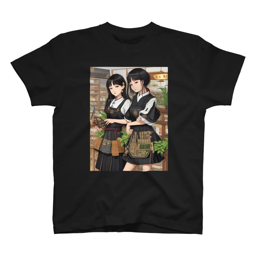 漢方薬の子の漢方薬の子#4 Regular Fit T-Shirt