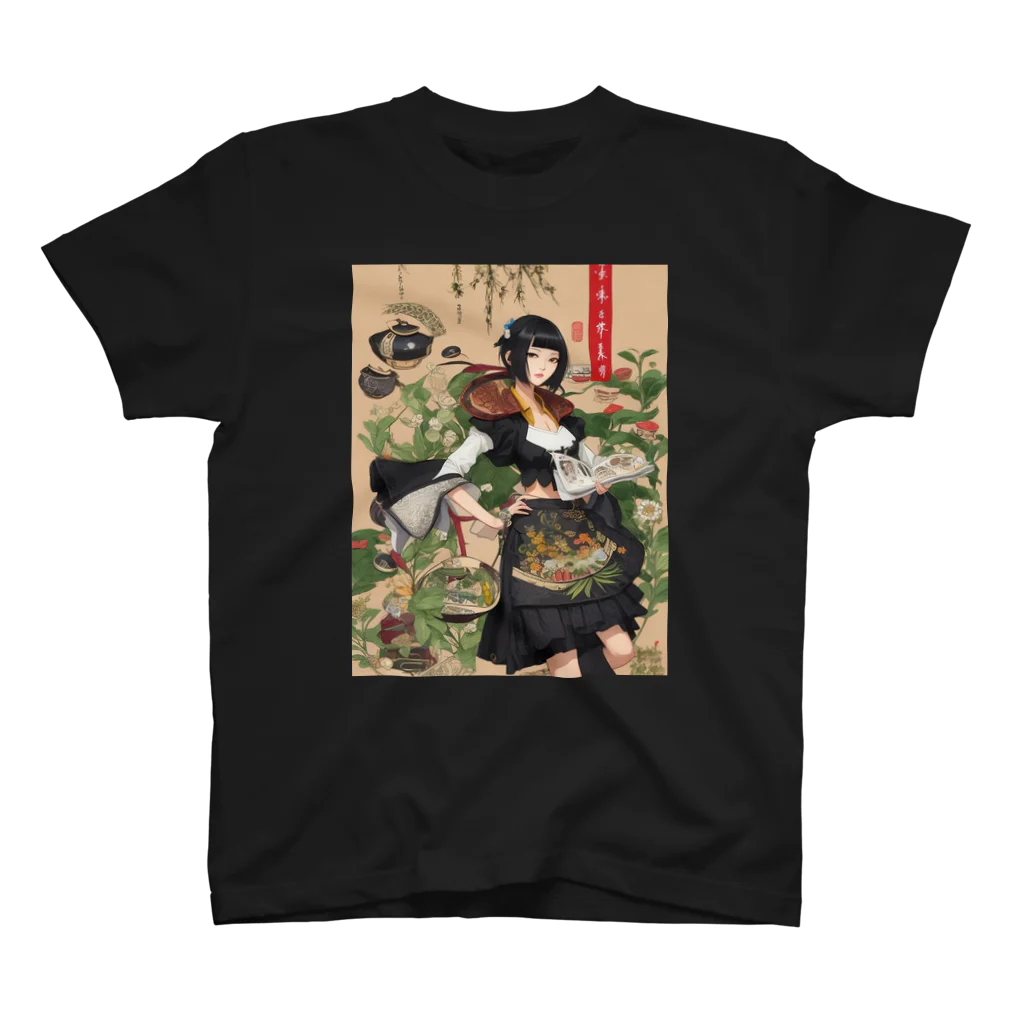 漢方薬の子の漢方薬の子#22 スタンダードTシャツ